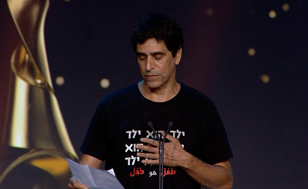 שי כרמלי פולק שי כרמלי פולק