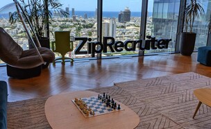 מרכז הפיתוח של זיפרקרוטר (צילום: ZipRecruiter)