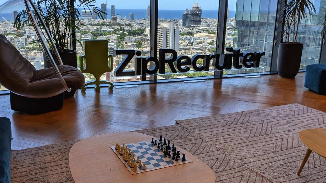 מרכז הפיתוח של זיפרקרוטר