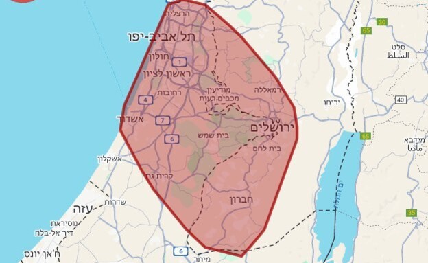 אעזקות בגוש דן, השפלה וירושלים בעקבות שיגור מתימן (צילום: צופר)