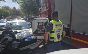 הזירה (צילום: דוברות זק"א)