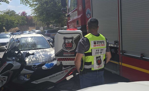 הזירה (צילום: דוברות זק"א)