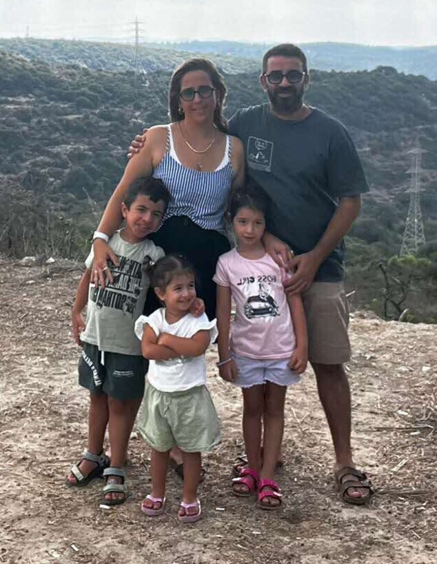 משפחת גבריאלוב משפחת גבריאלוב