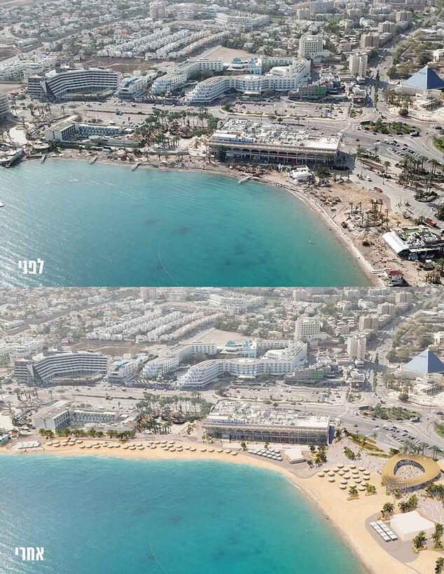 רצועת החוף אילת הטיילת הצפונית לפני-אחרי 