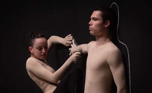 מתוך ״וירוס״ של אוהד נהרין בביצוע להקת בת שבע (צילום: Ascaf, יחסי ציבור)