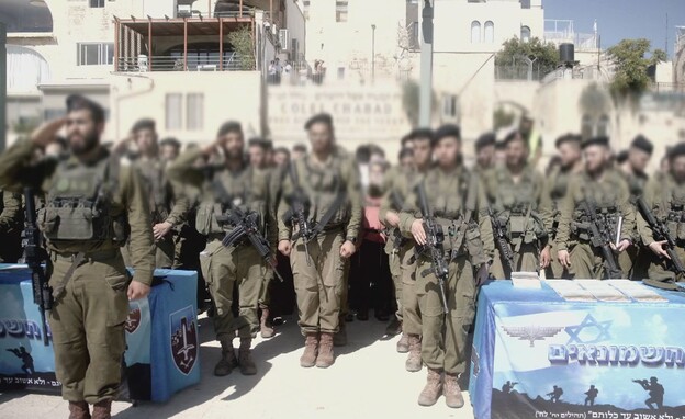 השבעת חטיבת השחמונאים (צילום: חדשות 12)