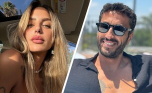 מודי ספורי, גל רובין (צילום: instagram)