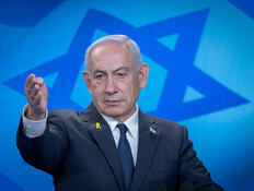 המנוף של נתניהו - ודיל החנינה שהונח על השולחן