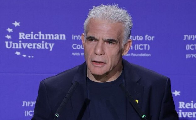 יאיר לפיד בכנס רייכמן ללוחמה בטרור יאיר לפיד בכנס רייכמן ללוחמה בטרור