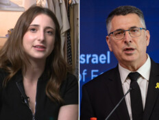 אלונה סער נגד הממשלה שבה חבר אביה: "מביך"