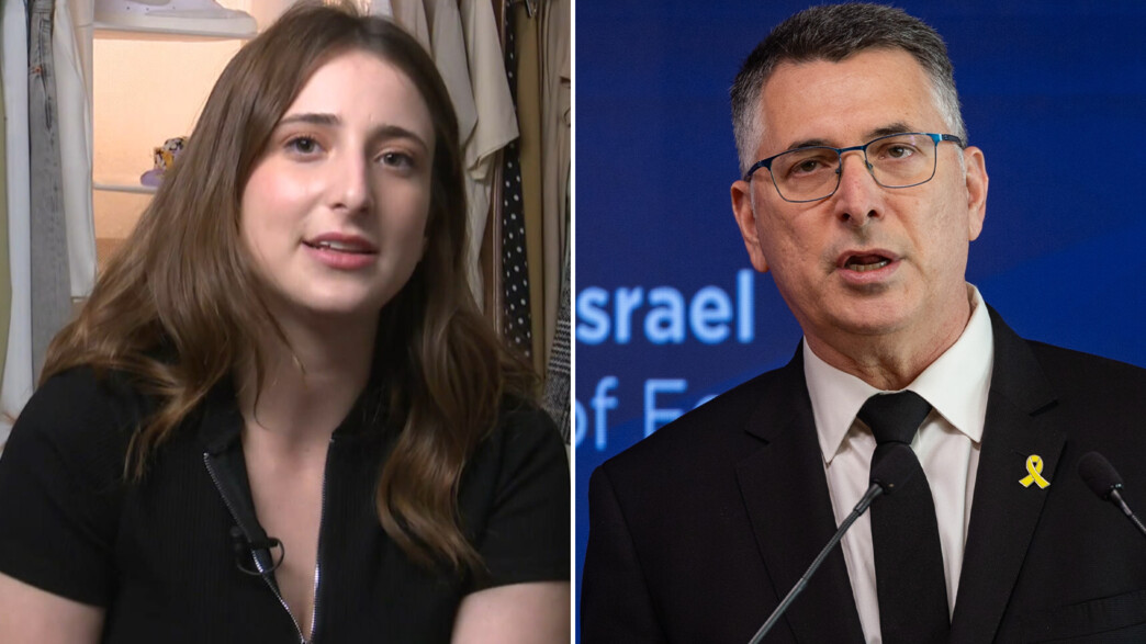 גדעון סער, אלונה סער 