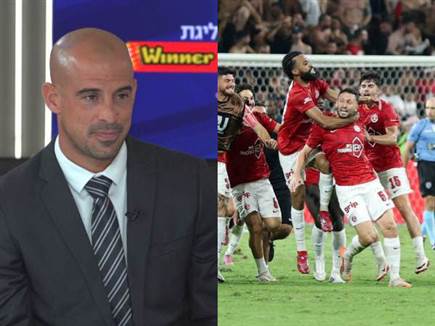 sportFive1601985 (צילום: ספורט 5)