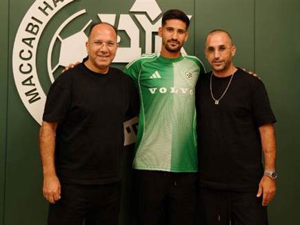 sportFive1602141 (צילום: ספורט 5)