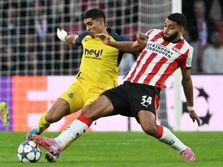 sportFive1602411 (צילום: ספורט 5)