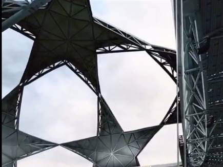 sportFive1602424 (צילום: ספורט 5)