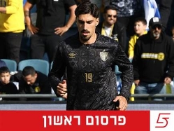 sportFive1602445 (צילום: ספורט 5)