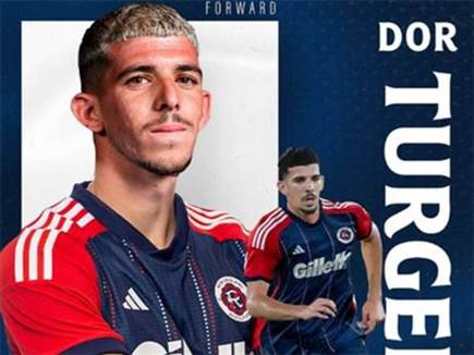 sportFive1602476 (צילום: ספורט 5)