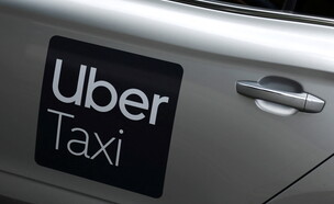 אובר (צילום: Reuters)