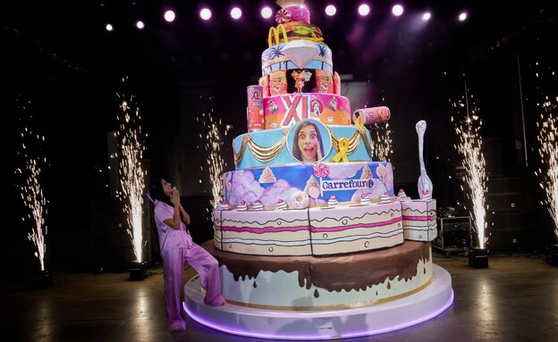 עוגת המיליון של עומר לוי