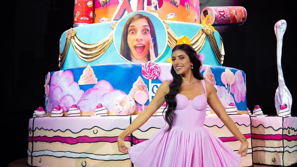 עוגת המיליון של עומר לוי עוגת המיליון של עומר לוי