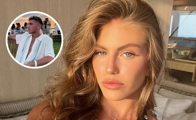 אייזיק נקש, טיילור מלכוב (צילום: instagram)