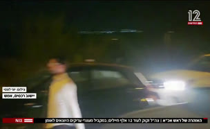 20aka_vtr2_n20250917_v1 (צילום: חדשות)