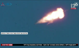 20laser_vtr2_n20250917_v1 (צילום: חדשות)
