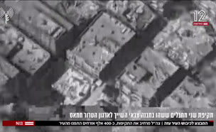20nitzangazavtr_vtr2_n20250917_v1 (צילום: חדשות)