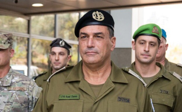 אייל זמיר (צילום: דובר צה