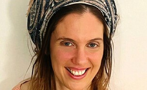 ד"ר נעמי הלברטל לנדאו (צילום: רבקה לנדאו)
