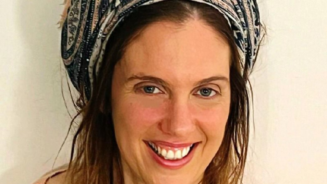 ד"ר נעמי הלברטל לנדאו