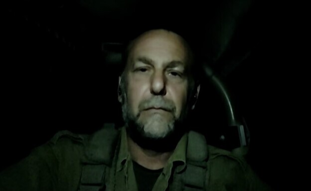 רועי קונקול