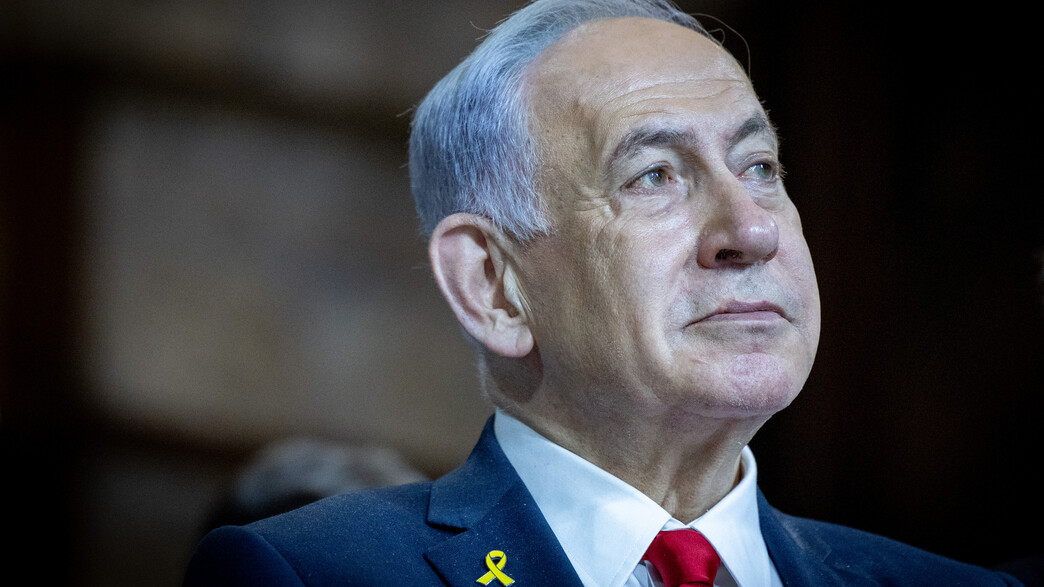 בנימין נתניהו