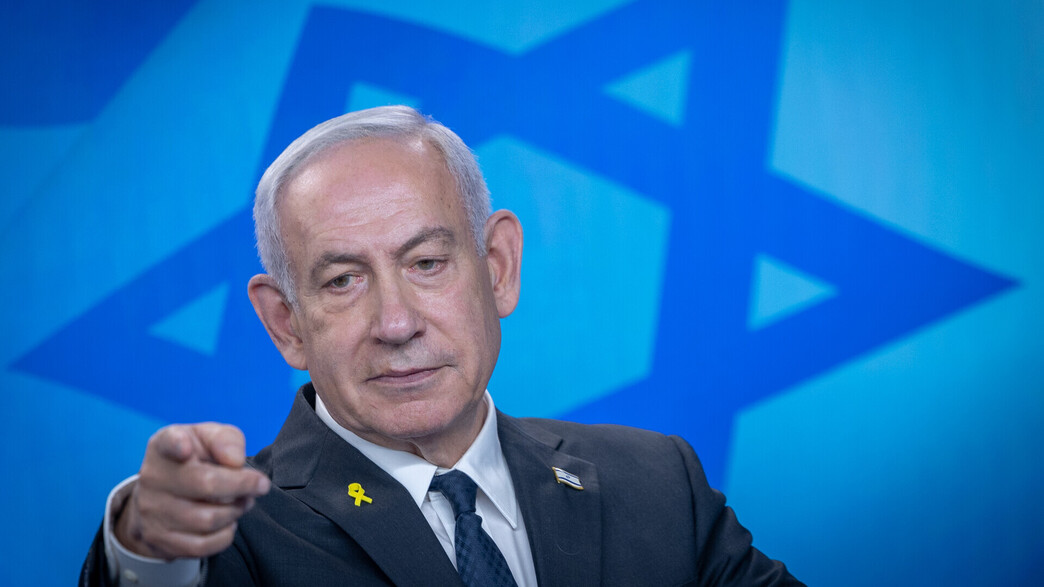 בנימין נתניהו