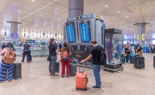 נתב"ג, נמל התעופה בן גוריון (צילום: יוסי אלוני, פלאש 90)