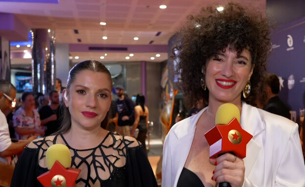 אתי ציקו, נטע ריסקין, הסרט "נאנדאורי"