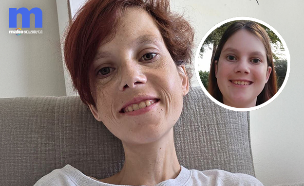 ראשית לובי טובה מהלו