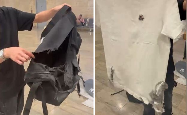 תיק שרוף טיסה (צילום: פרטי)