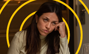 נעמי לבוב, "בלאדי מורי" (צילום: חן הוד, באדיבות yes; עיצוב: סטודיו Keshet Digital)