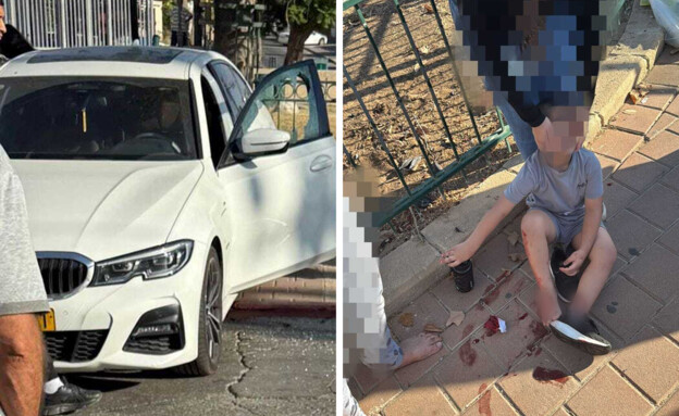 אירוע אלימות ברמלה (צילום: דוברות מד"א)