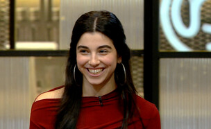 שירה אליהו (צילום: מתוך "מאסטר שף", קשת 12)