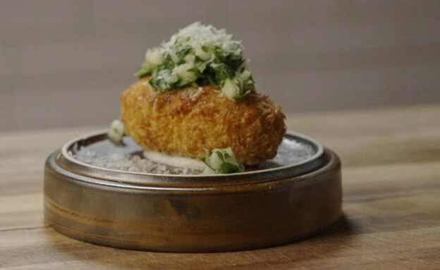 קרוקט ארטישוק ירושלמי ואווז מעושן, דניאל חסון