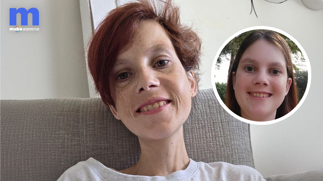 ראשית לובי טובה מהלו ראשית לובי טובה מהלו