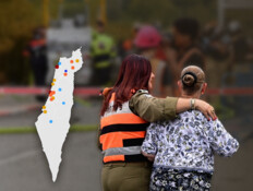 דוח רפואת הקהילה לשנת 2024 (צילום: תומר נויברג, פלאש 90)
