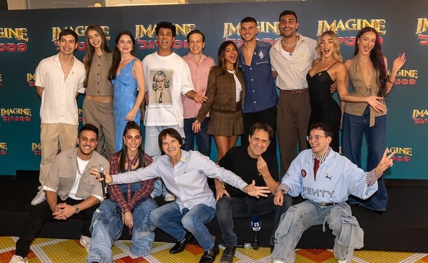 משתתפי פסטיגל 2025