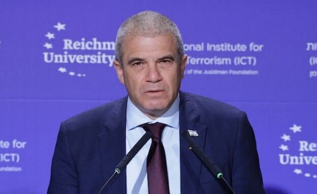 גל הירש בכנס רייכמן ללוחמה בטרור גל הירש בכנס רייכמן ללוחמה בטרור