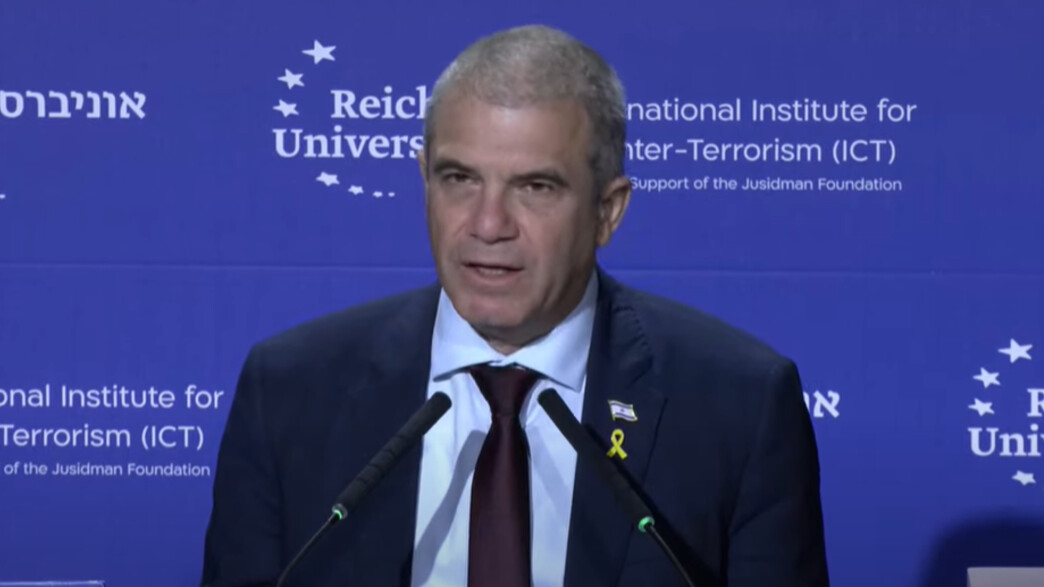 גל הירש בכנס רייכמן ללוחמה בטרור גל הירש בכנס רייכמן ללוחמה בטרור