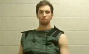 החשוד ברצח צ'ארלי קירק (צילום: רשתות חברתיות)