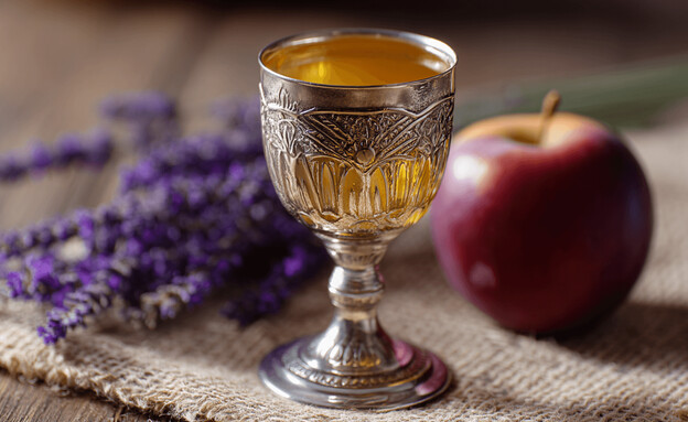 קידוש לערב חג ראש השנה