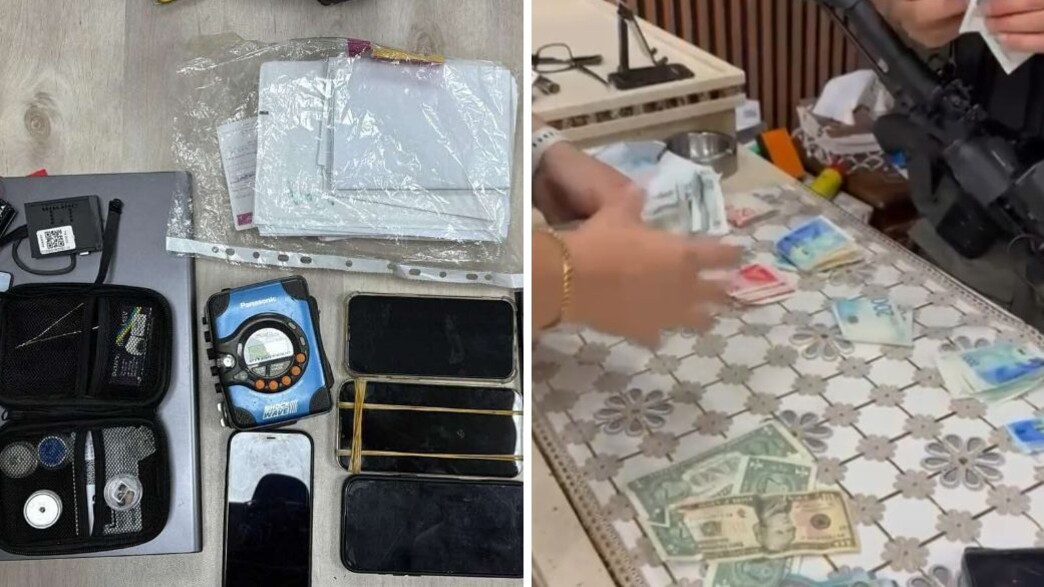 ציוד מבחני התיאוריה ציוד מבחני התיאוריה